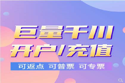微信信息流跨界合作案例分析